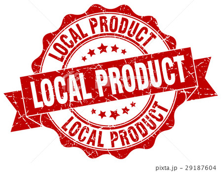 local product stamp. sign. seal 29187604