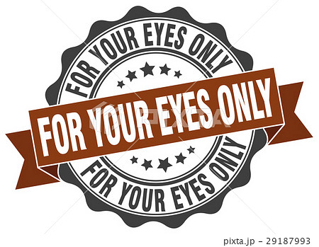 for your eyes only stamp. sign. seal 29187993