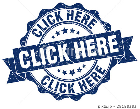 click here stamp. sign. seal 29188383
