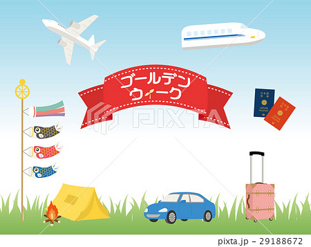 ゴールデンウィーク　背景素材 29188672