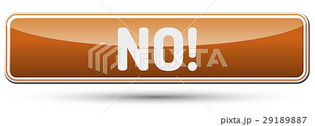 NO - Abstract beautiful button with text. NO - Abstract beautiful button with text. 29189887