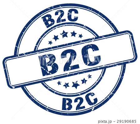 b2c blue grunge stamp 29190685
