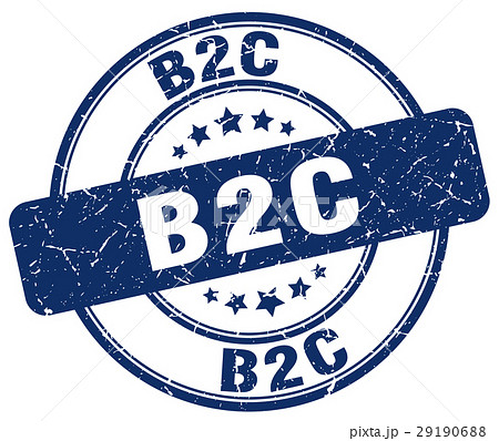 b2c blue grunge stamp 29190688