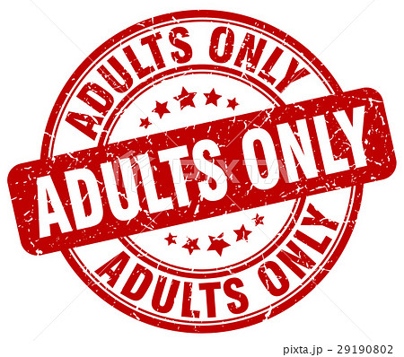 adults only red grunge stamp adults only red grunge stamp 29190802