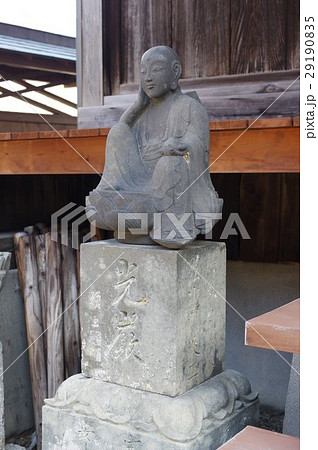 信州の文化財 名工 守屋貞治の石仏 か羅陀山地蔵大菩薩 右俯瞰縦(長野県木曽町日義林昌寺) 信州の文化財 名工 守屋貞治の石仏 か羅陀山地蔵大菩薩 右俯瞰縦(長野県木曽町日義林昌寺) 29190835