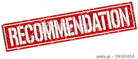 recommendation square grunge stamp 29191053