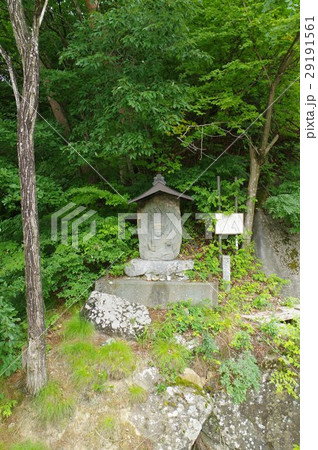 信州の文化財 名工 守屋貞治の石仏 大聖不動明王像 長野県伊那市高遠 勝間橋畔 信州の文化財 名工 守屋貞治の石仏 大聖不動明王像 長野県伊那市高遠 勝間橋畔 29191561