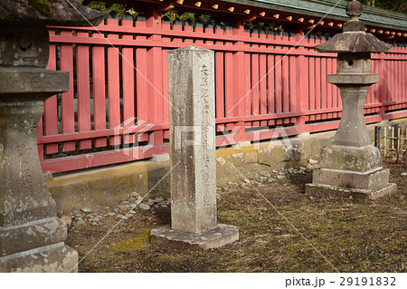 塩竈神社 塩竈神社 29191832