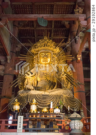 東大寺 東大寺 29192864