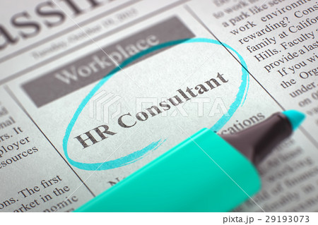 HR Consultant Hiring Now. 3d. HR Consultant Hiring Now. 3d. 29193073