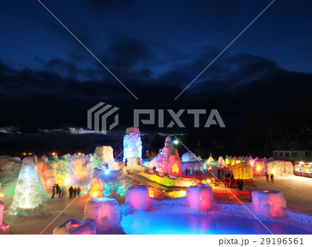 支笏湖、氷濤祭り（2017年） 29196561