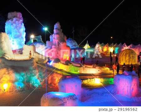 支笏湖、氷濤祭り（2017年） 29196562