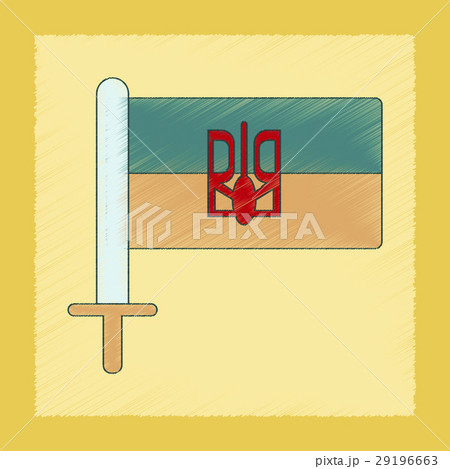 flat shading style icon Ukrainian flag 29196663