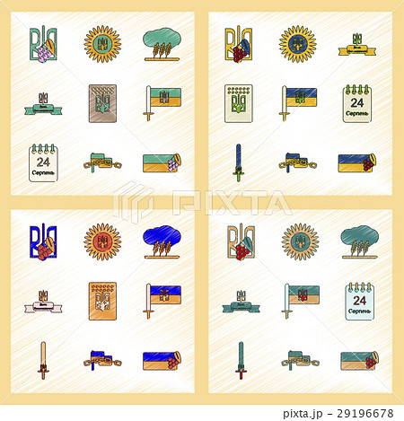 assembly flat shading style icon Ukraine's assembly flat shading style icon Ukraine's 29196678