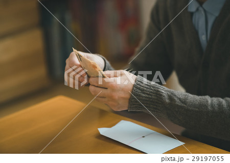 aged man aged man 29197055