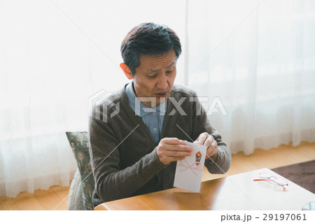 aged man aged man 29197061