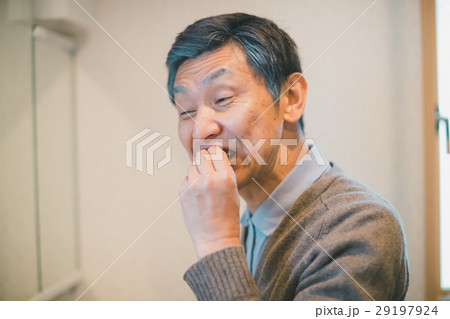 aged man 29197924