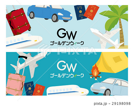 ゴールデンウィーク バナーセット ゴールデンウィーク バナーセット 29198098