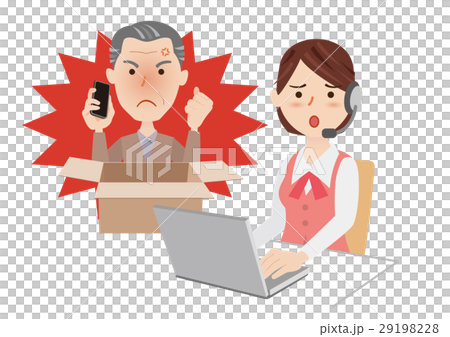 Female operator claim 29198228