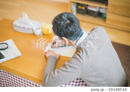 aged man aged man 29198539