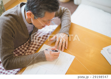 aged man aged man 29198547