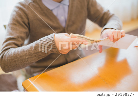 aged man aged man 29198577