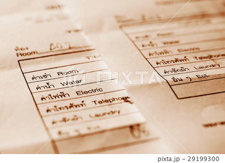Save money and finance for prepare concept 29199300