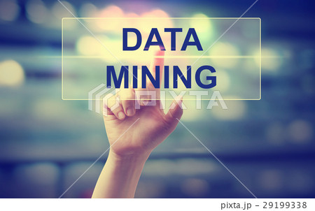 Data Mining concept with hand Data Mining concept with hand 29199338