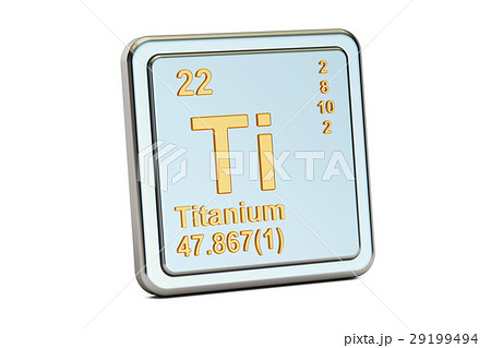 Titanium Ti, chemical element sign. 3D rendering 29199494