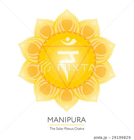 Manipura. Chakra vector illustration. 29199829
