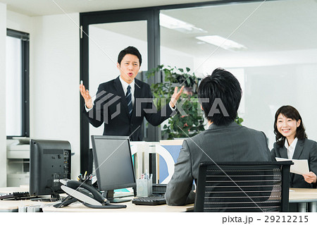 オフィス 29212215