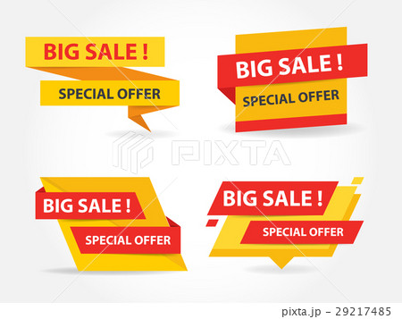 Yellow and red shopping sale banner label template 29217485