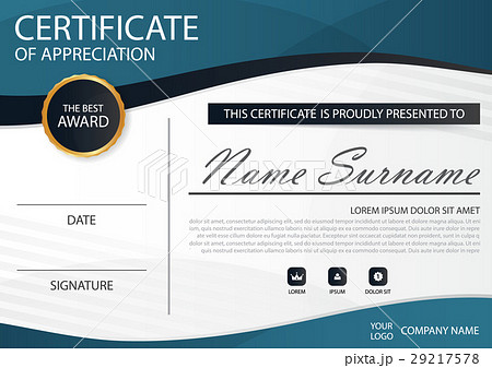 Blue Elegance horizontal certificate Vector 29217578