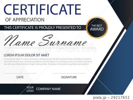 Blue Elegance horizontal certificate Vector 29217652