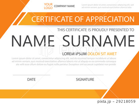 Orange Elegance horizontal certificate Vector 29218059