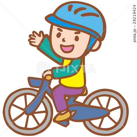 A Boy Riding A Bicycle Stock Illustration