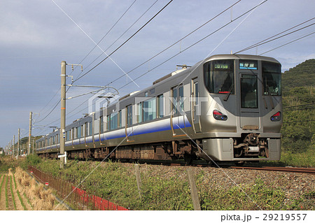 紀勢本線225系電車 29219557