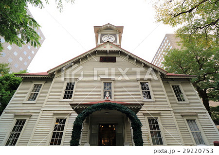 日本 ジャパン 日本国 29220753