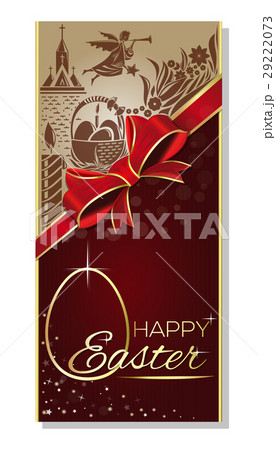 Easter card with inscription - Happy Easter Easter card with inscription - Happy Easter 29222073