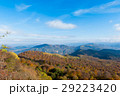 Panoramic view over mountains fall season 29223420
