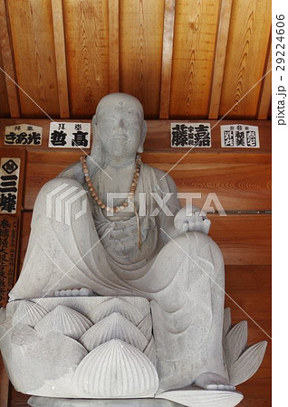 信州の文化財 名工 守屋貞治の石仏 か羅陀山地蔵大菩薩 正面縦(長野県木曽町福島長福寺) 信州の文化財 名工 守屋貞治の石仏 か羅陀山地蔵大菩薩 正面縦(長野県木曽町福島長福寺) 29224606