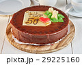 Sacher torte chocolate cake with marzipan 29225160