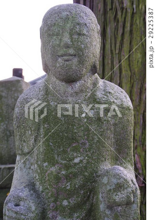 信州の文化財 守屋貞治の祖父 守屋貞七の石仏 地蔵菩薩立像 半身正面(駒ケ根市上穂安楽寺) 信州の文化財 守屋貞治の祖父 守屋貞七の石仏 地蔵菩薩立像 半身正面(駒ケ根市上穂安楽寺) 29225387