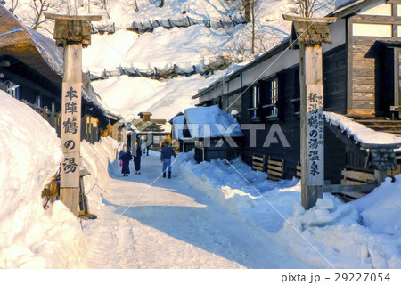 乳頭温泉鶴ノ湯 乳頭温泉鶴ノ湯 29227054