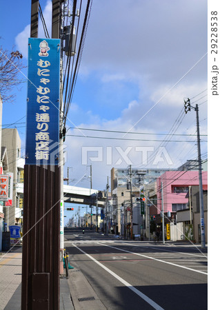 仙台・むにゃむにゃ通り商店街 29228538