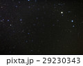おひつじ座 29230343