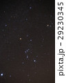 オリオン座 29230345