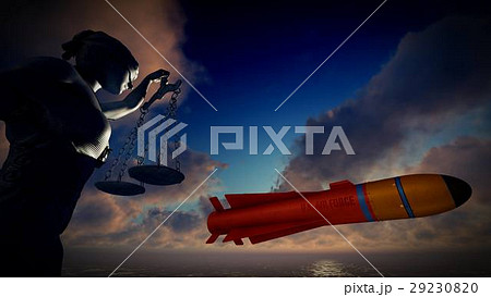 US Submarine Ballistic Missile 3d rendering 29230820