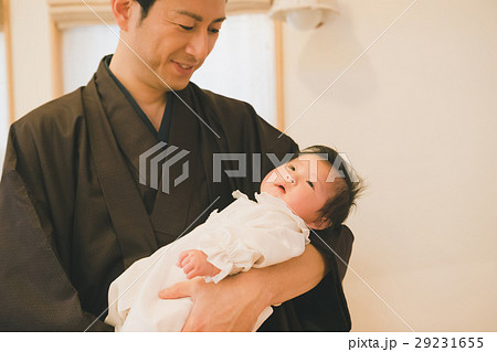 rite of passage 29231655