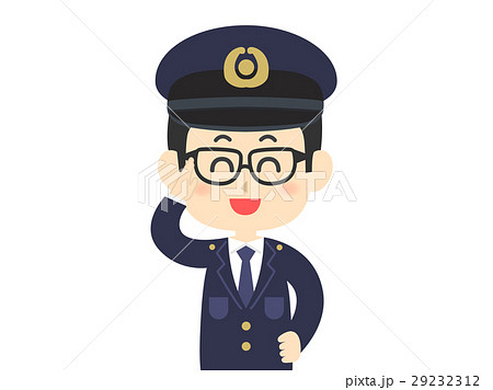 警察官 警察官 29232312